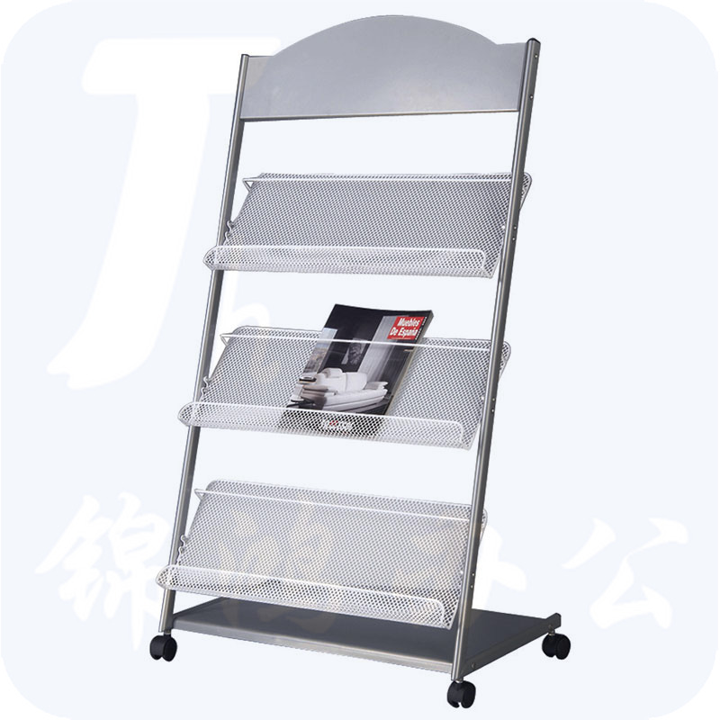 得力 9308 三层海量型网格带轮杂志（高1.27米）