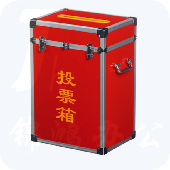 中号全红投票箱    尺寸380*290*550mm
