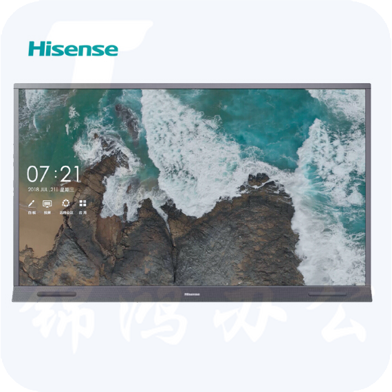 海信（Hisense）65R6A 65英寸 触摸交互式视频会议教学一体机