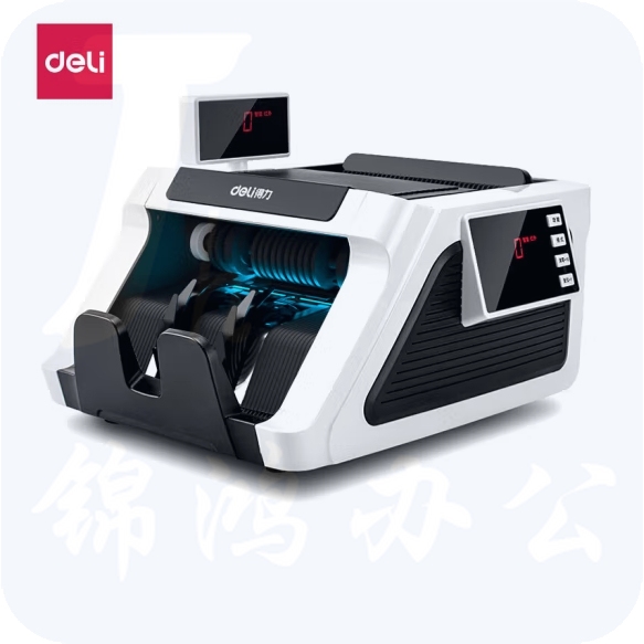 得力 2170  双电源智能语音点钞机 可充电 C类