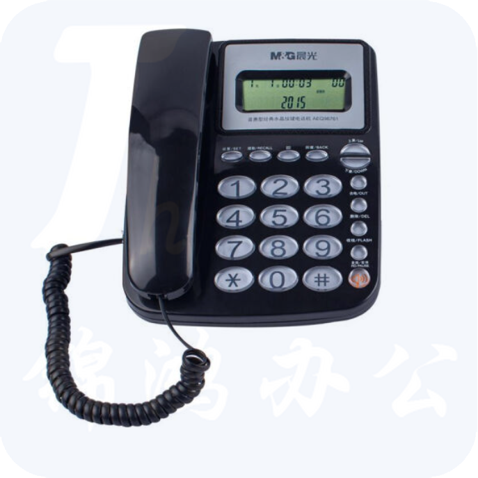 晨光 AEQ96761A 经典水晶按键电话机黑色