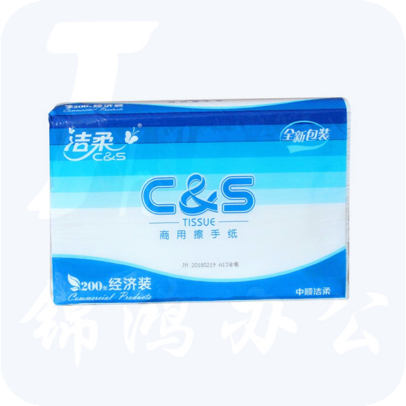 洁柔  JC005 擦手纸 厨房用纸 200张/包  21包/提