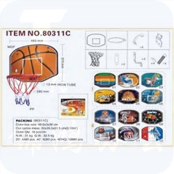 必动（BessGym） 80311C 杰之牌小篮板