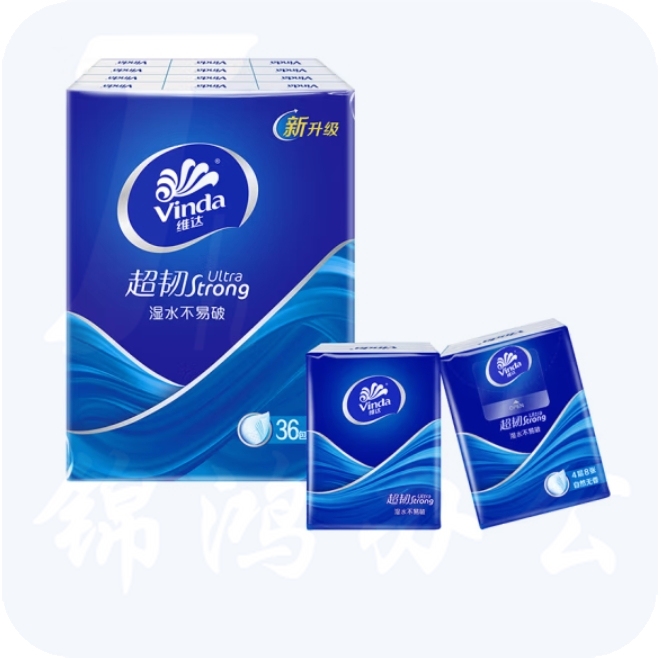 维达 超韧手帕纸4层8张36包 便携小包纸巾