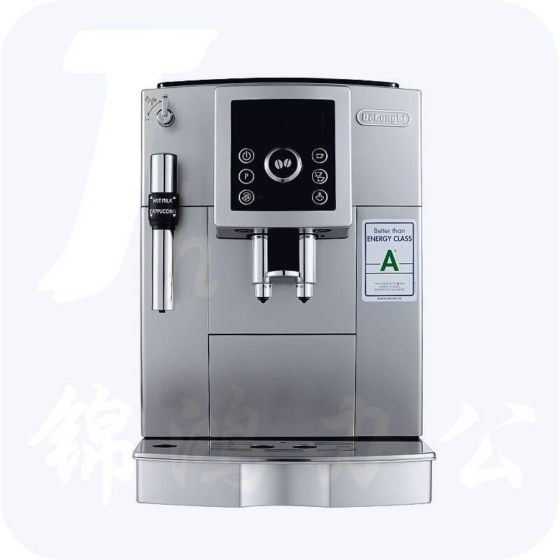 德龙（Delonghi）ECAM23.420.SB 手动奶泡系统 全自动咖啡机（个）