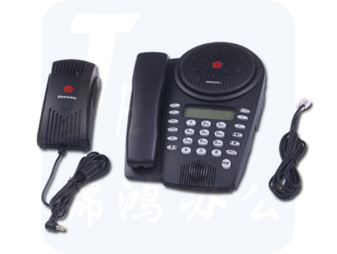 好会通（Meeteasy） Me 标准型10平米 音频会议系统电话机