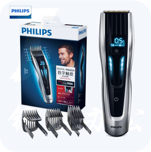 飞利浦 理发器多功能男士造型理容套装造型修剪电推理发器 HC9450/15
