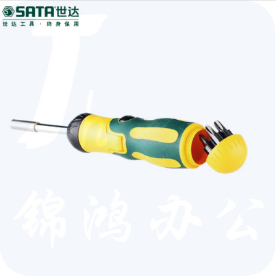 世达（SATA）6件可棘轮螺丝批组套货号09349