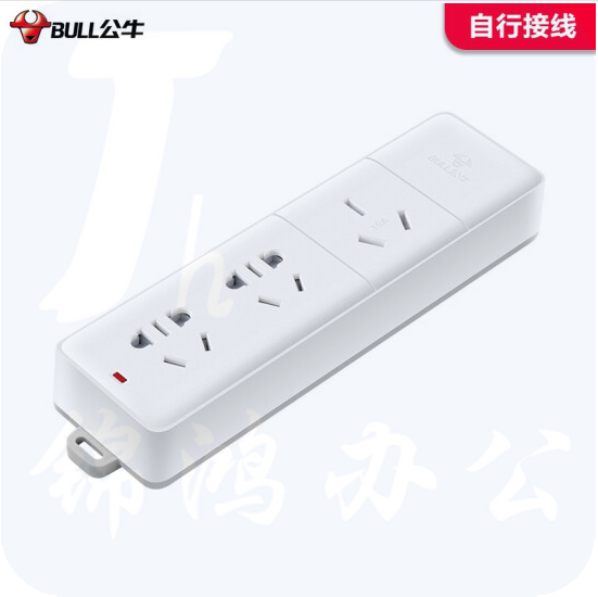 BULL/公牛接线板	GN-405D 无线袋(新国标）