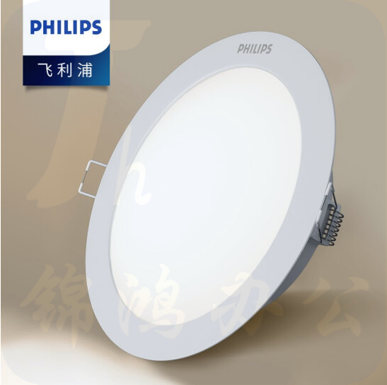 飞利浦  LED筒灯   9W  4000K  开孔125mm   货号：ZF