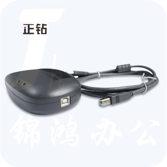 正钻（ZNZUAN）巡更棒 巡更器 巡更系统 巡更机 巡更仪 保安巡更打点器ET-1000无线通讯座