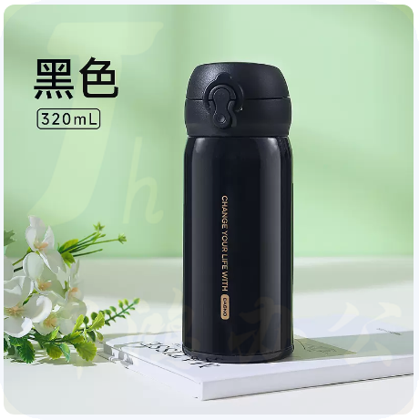 卡西诺   保温杯 一键开盖便携弹盖式直饮杯 320ml  幻夜黑  货号：YC