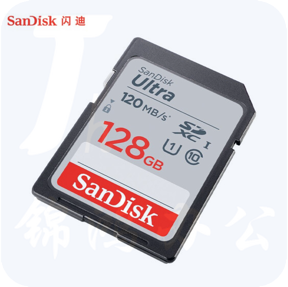 闪迪（SanDisk） 128G 120M/S 单反微单相机内存卡sd大卡