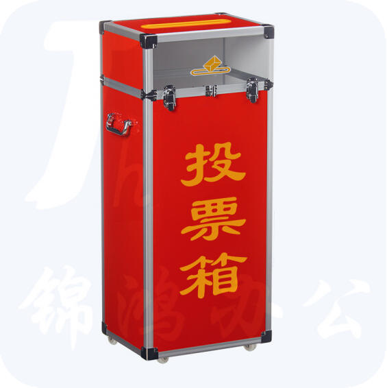 和日升 HR-921大号 上盖透明投票箱   尺寸：380*290*920mm