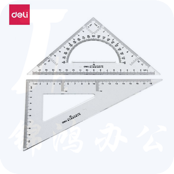 得力（deli） 6420三角尺 18cm有效刻度