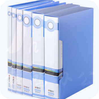 晨光 ADM95125 实力派60页资料册 PP材料文件册