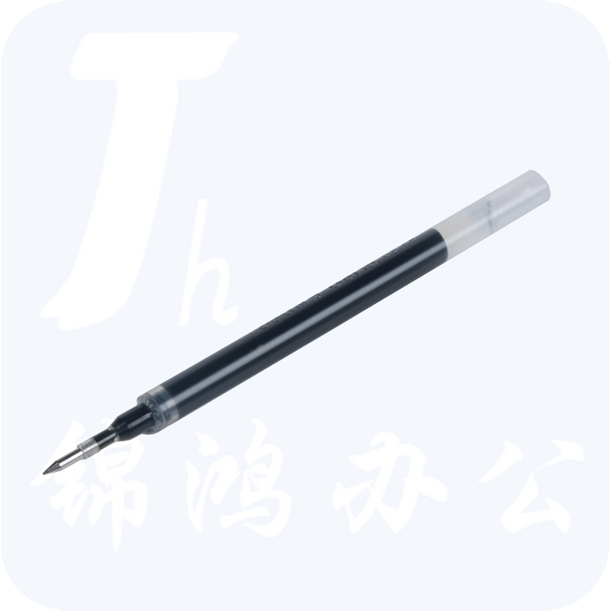 得力S755大容量中性笔芯0.5mm子弹头(黑)(10支)