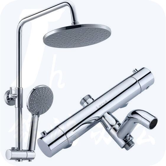 莱尔诗丹（Larsd）LD10 恒温花洒 淋浴花洒套装 全铜主体 三出水恒温花洒