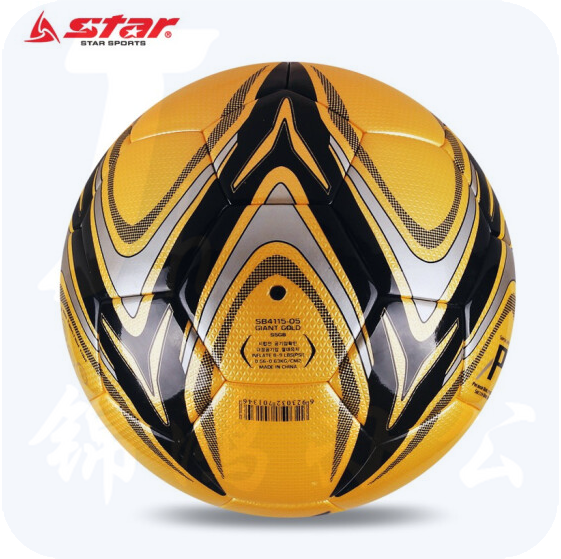 世达5足球 热贴合足球成人5号足球合成皮革丁基内胆 SB4115