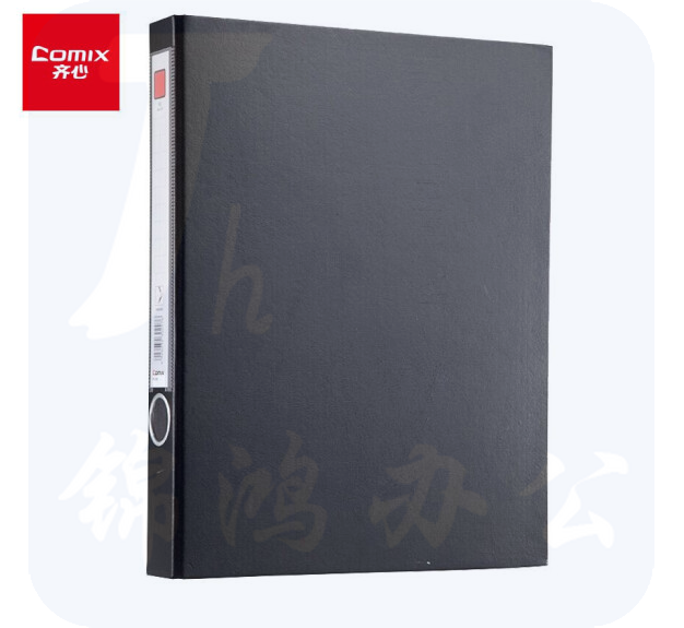 齐心NO.333 A4纸板文件夹 黑色