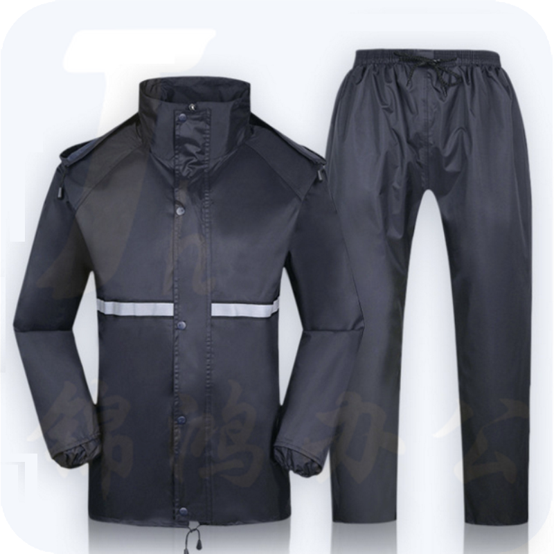  双层雨衣套装 889 XL