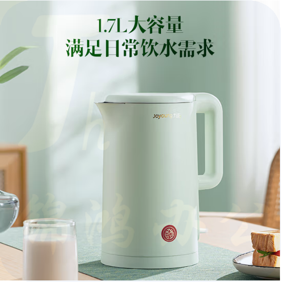 九阳 K17FD-W510 热水壶烧水壶电水壶1.7L 安心材质 无缝内胆 双层壶体 家用开水壶