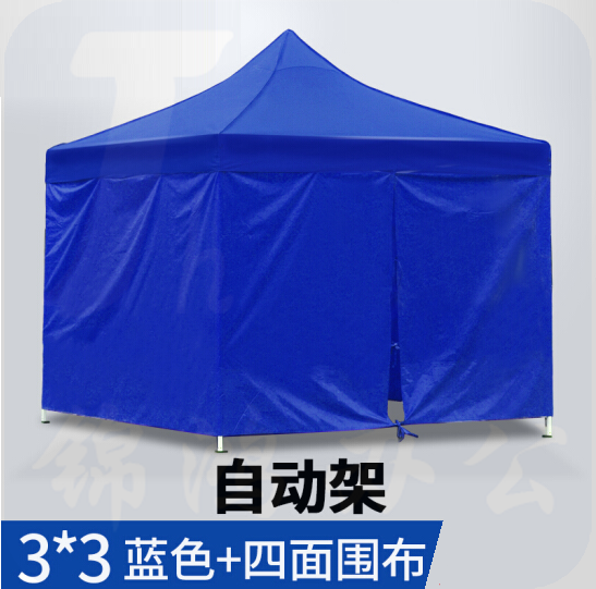 户外雨棚摆摊3×3