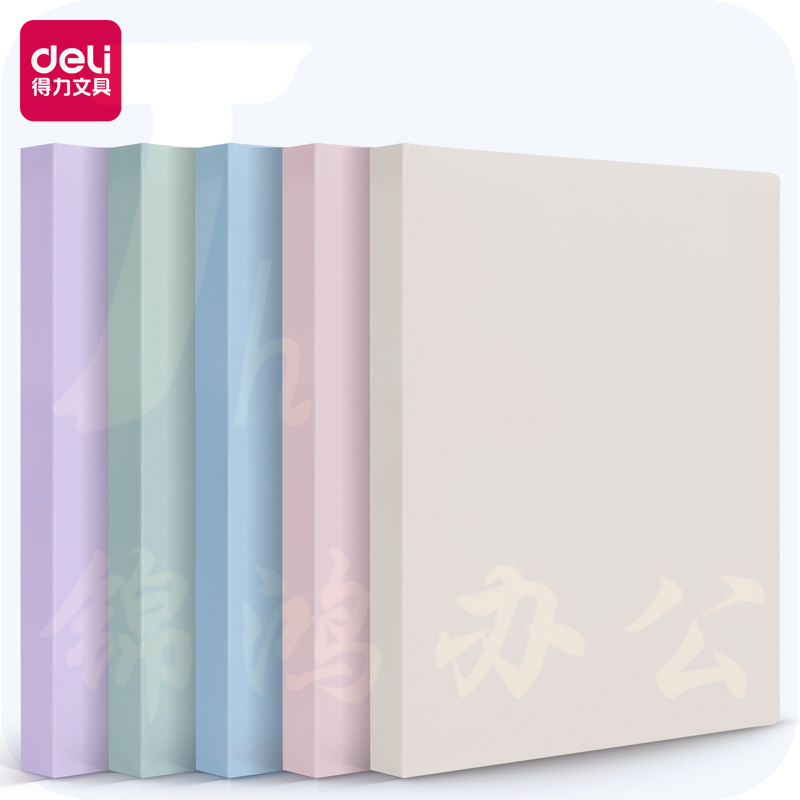 得力72674_60页资料册310*235*35mm(混)(个)
