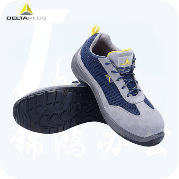 代尔塔 301219 防砸防刺穿耐磨透气低帮安全鞋 蓝灰色