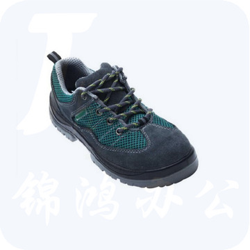 世达 FF0503 休闲款多功能安全鞋 6KV-44码