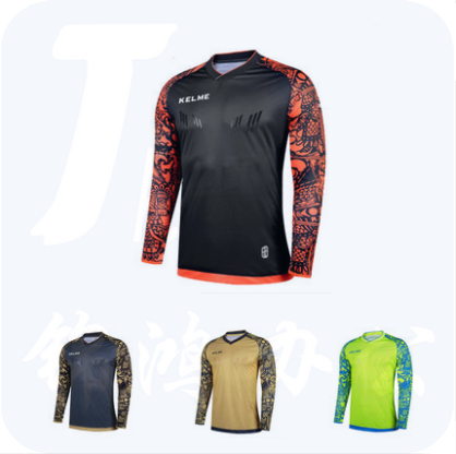卡尔美 （KELME )  长袖上衣+裤子 成人球守门员服