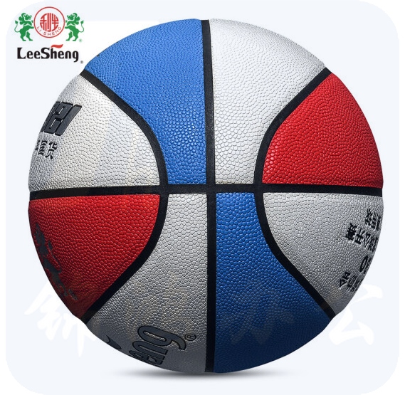 南华利生6号炫彩吸湿篮球-2260篮球彩色吸湿革、丁基胆