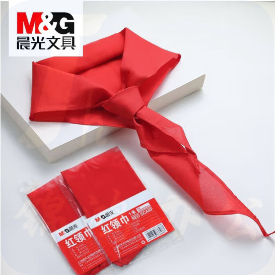 晨光 1米红领巾ASCN9524（10条）每条独立包装