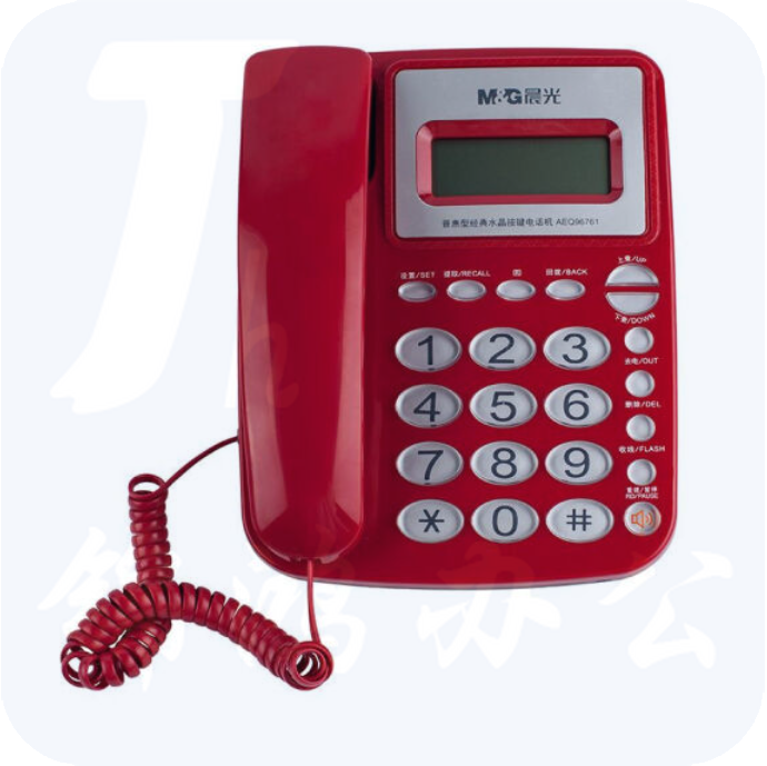 晨光（M&G）AEQ96761 红色电话机