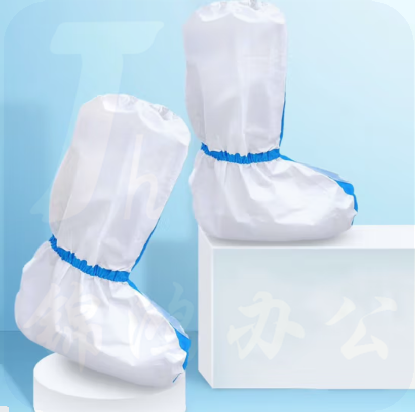 海氏海诺 一次性隔离鞋套 无纺布防护鞋套