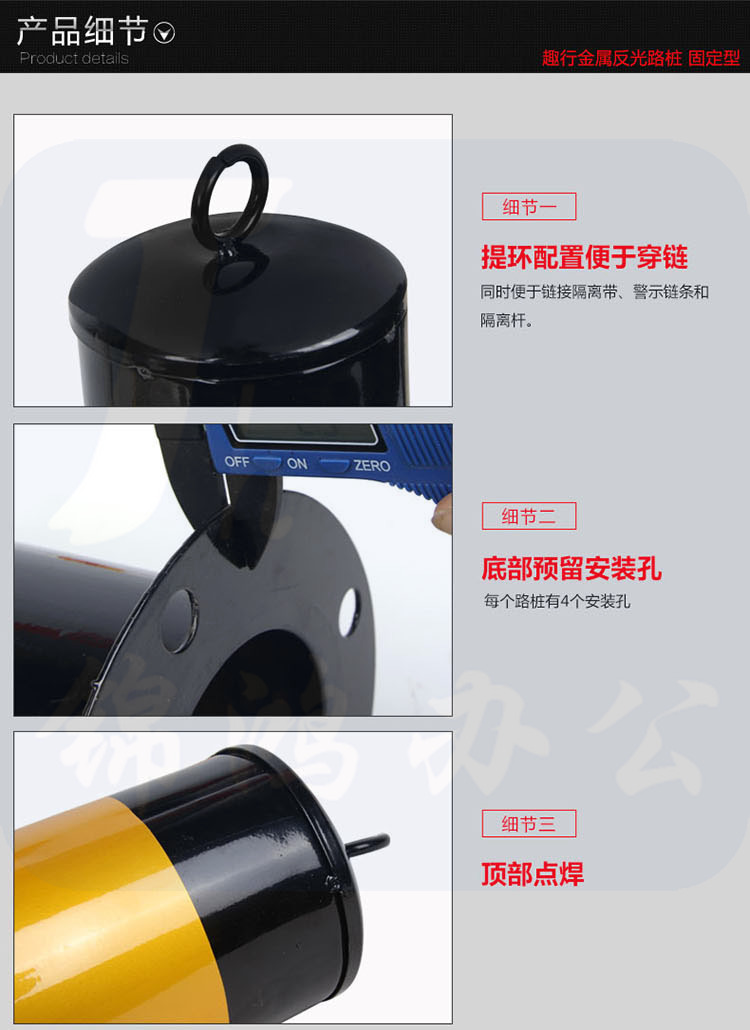 趣行 金属固定路桩 停车位反光立柱 警示柱交通安全设施挡车柱-京东