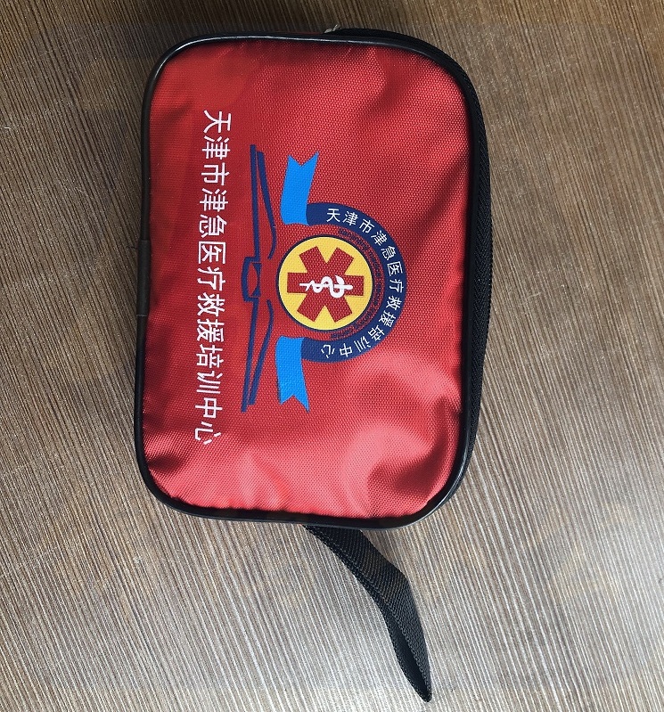 便携应急套装 应急包 款   有货期