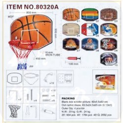 必动（BessGym） 80320A 杰之牌大篮板