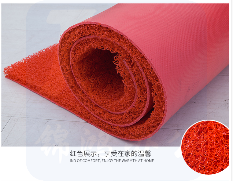 巨联（JULIAN）pvc防滑塑料红地毯 地垫  1.8m*12m（有货期）