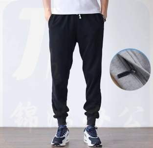 夏季长裤  货号：TXH