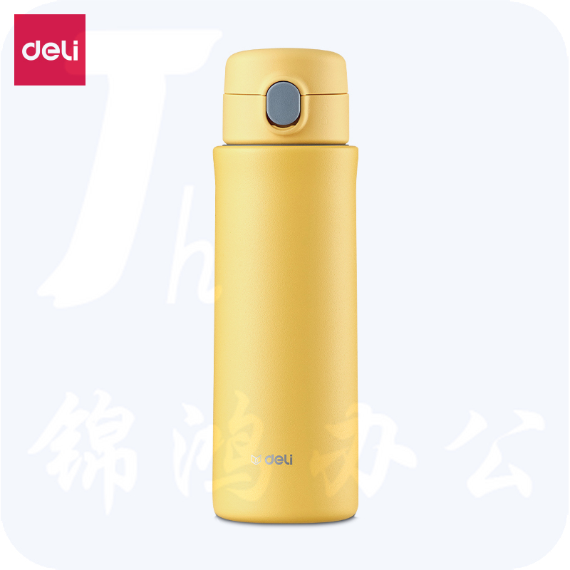 得力LL609保温杯(弹盖)(420mL)(黄)(个)