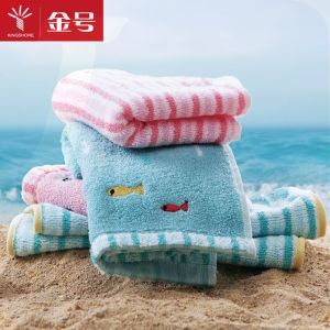 金号 提花绣面巾 T1058H 48*25cm