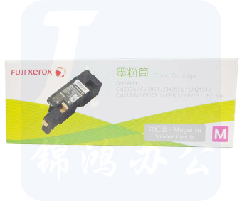 富士施乐 CT202135 墨粉筒 洋红色