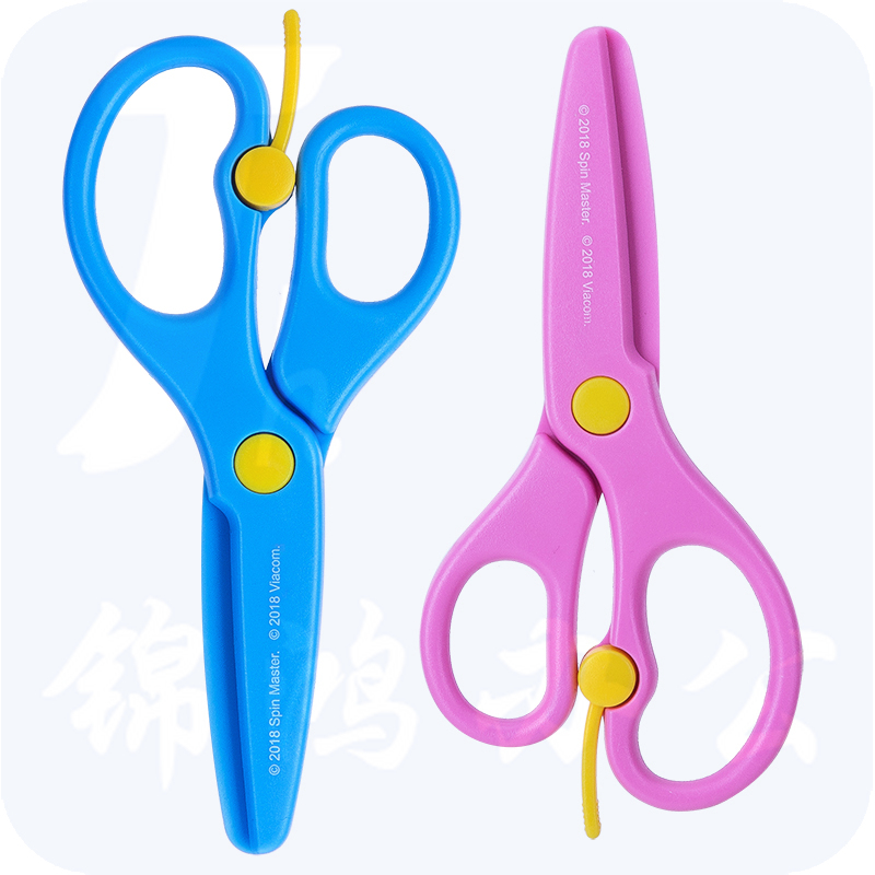 得力6075汪汪队学生剪刀(蓝)