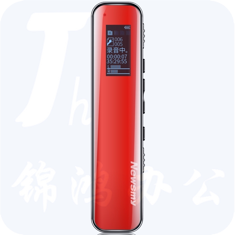 纽曼（Newsmy）录音笔 V19 16G一键录音 音频线转录 微型高清远距降噪录音器 学习培训会议录音速记 魅丽红