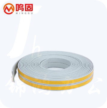 鸣固 ZL3186自粘型门窗密封条 防撞胶条  中D型9*7.5 10米  货号：GD