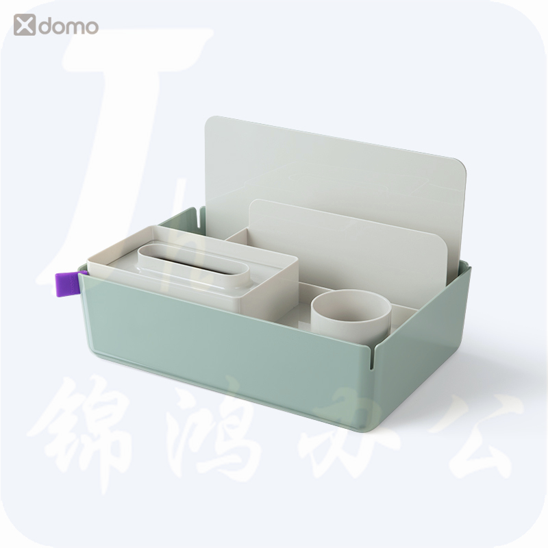 得力 多功能收纳盒 带笔筒 书立 桌面收纳框(绿)XDM33