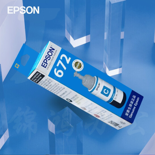 爱普生T6722 蓝色墨水瓶 ( 适用于L360L351L365L310L301L455喷墨打印机连供墨水 )