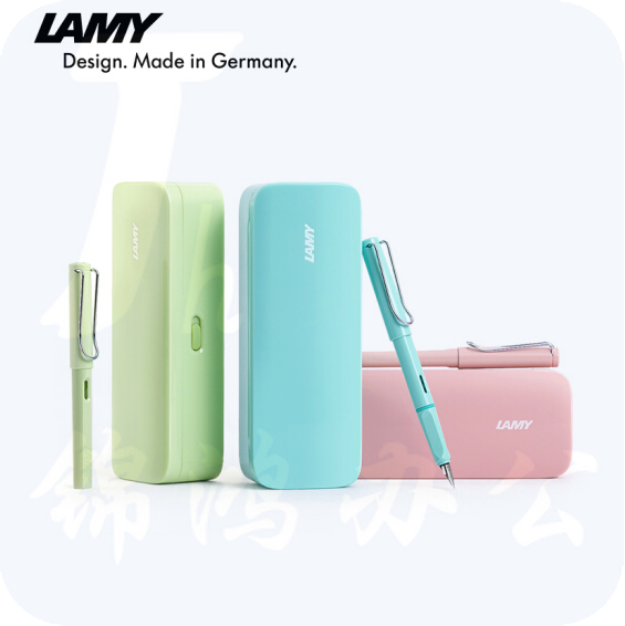 凌美（LAMY）钢笔 狩猎马卡龙系列墨水笔
