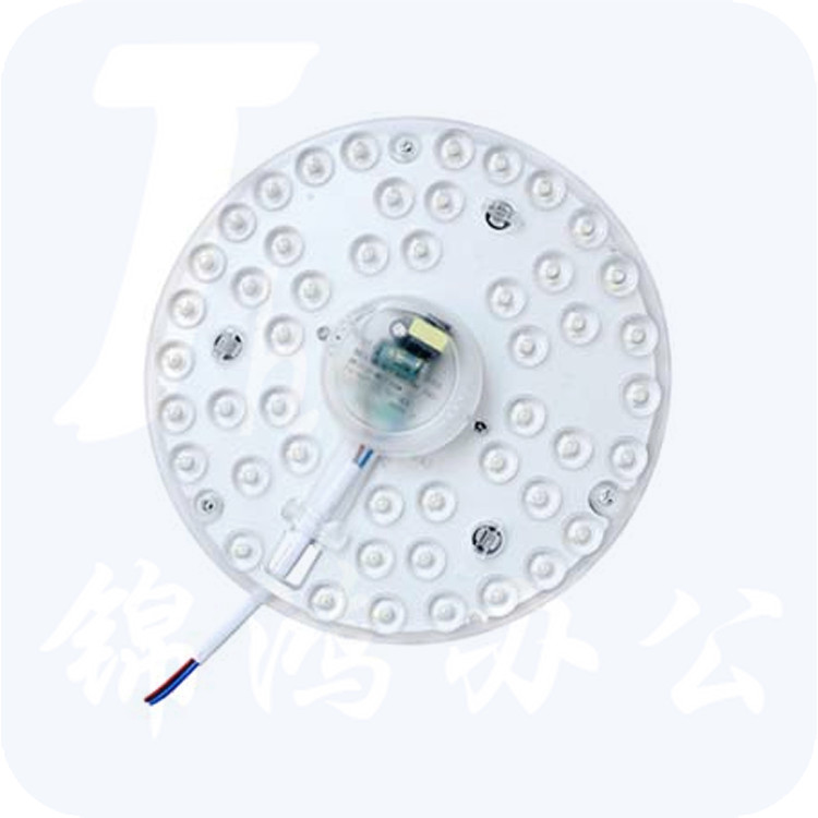 野仁 12W白光 LED吸顶灯灯芯 磁吸免打孔模组直径115mm